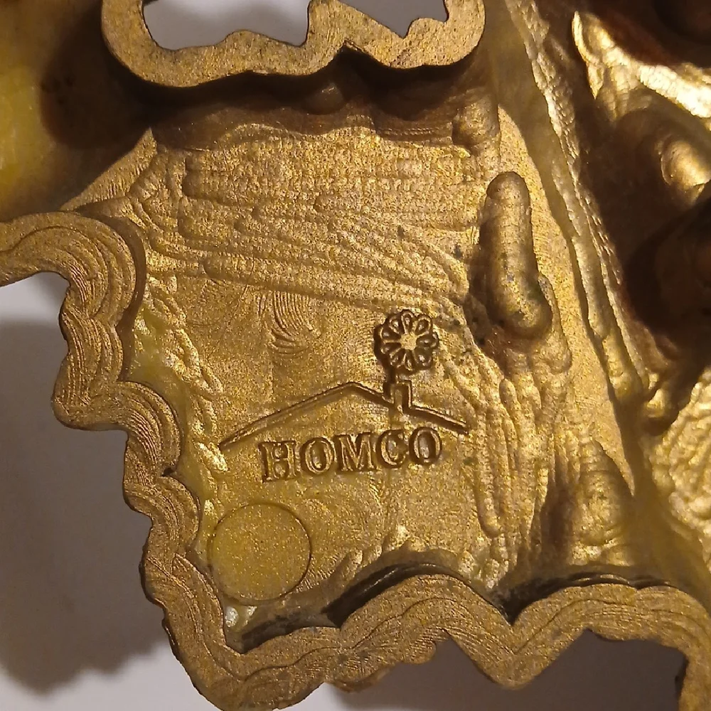 Vintage 80s Homco Gold Decorative Lantern Hollywood Regency Mcm Ornate Gold